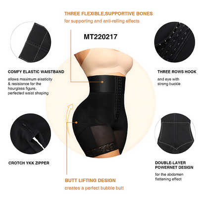 CHANTAL | CORSET BBL SHORTS